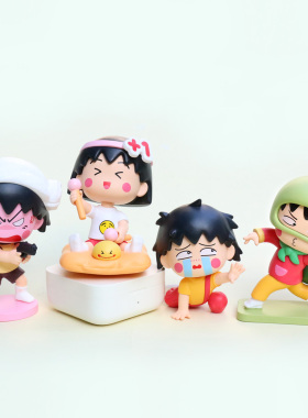 可爱卡通樱桃小丸子日常系列摆件