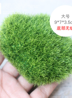 仿真泡沫拍摄绿色道具苔藓石