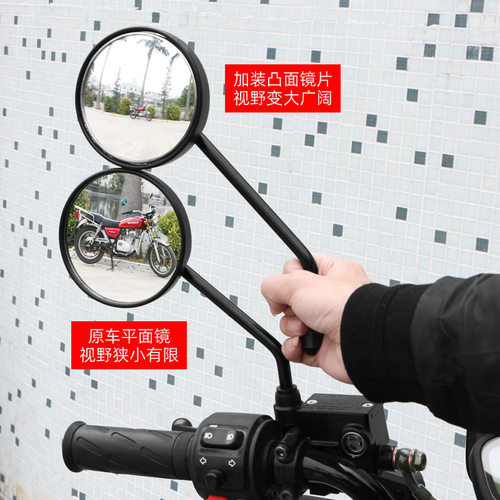 专用小牛Nqi/G0/Uqi/Mqi2/U+/Us电动车原装后视镜F0反光镜倒车镜 - 图2