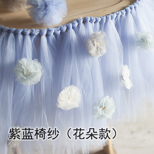 宝宝一周岁纱裙餐椅生日场景布置装饰品椅纱鱼尾旗 儿童 家庭纱球 - 图2