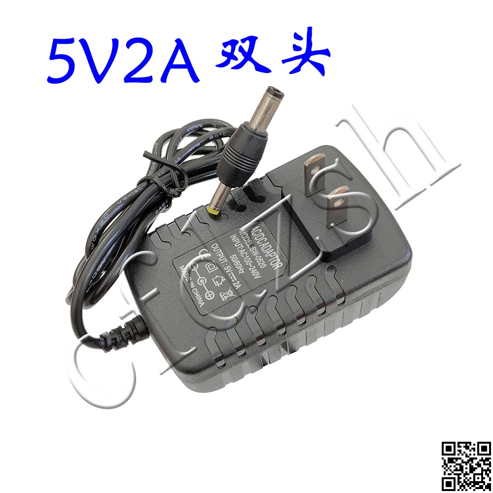 DC开关电源适配器 5V 足2A 双插头 5.5*2.1/ 3.5*1.35/4.0*1.7 - 图0