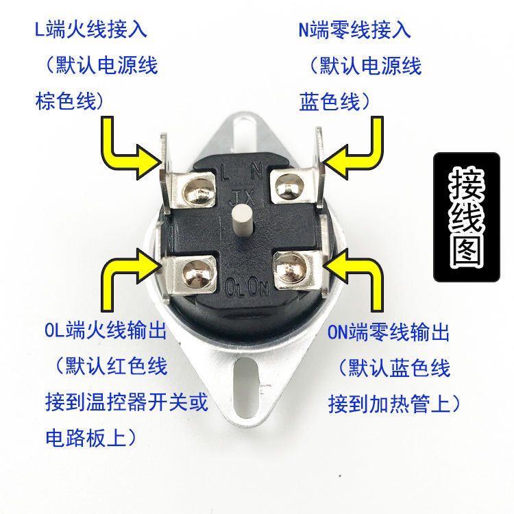 电热水器限温器温控开关KSD302X/S/T 75度 85度 92度 93度 95度-图0