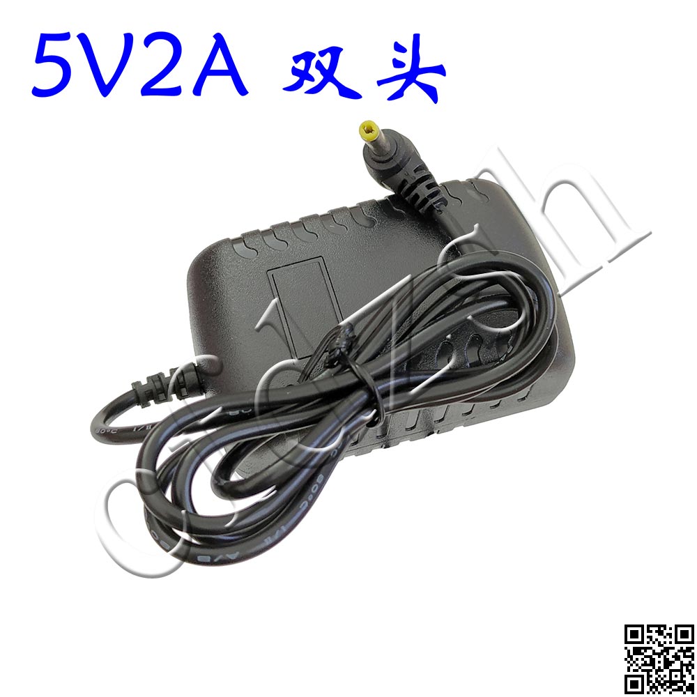 DC开关电源适配器 5V 足2A 双插头 5.5*2.1/ 3.5*1.35/4.0*1.7 - 图1