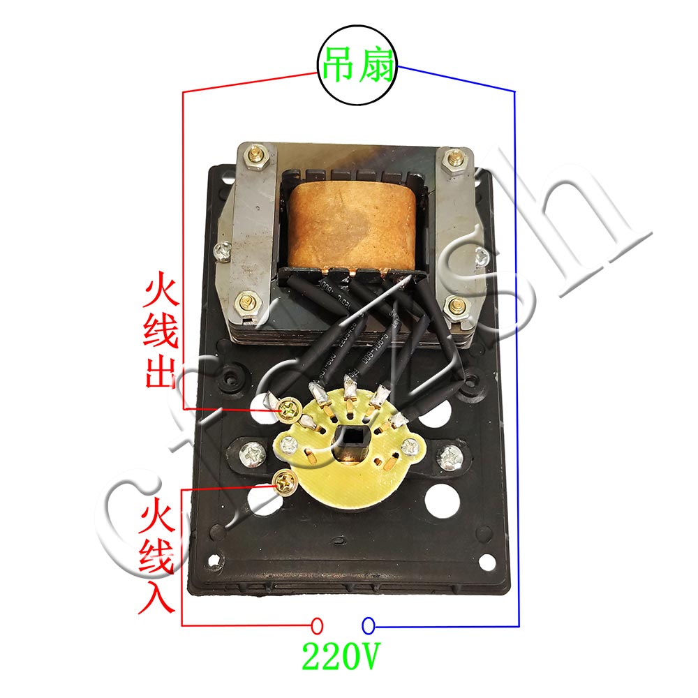 变压式 老式吊扇调速器电风扇带开关顶扇明装5档变速86型220V通用 - 图1