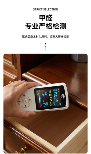 美式实木斗柜收纳柜客厅靠墙电视柜边柜主卧室床尾奶油风储物柜子 - 图1