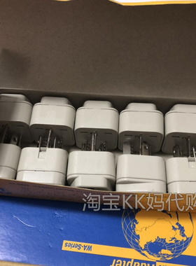 台湾大同电锅转换插头