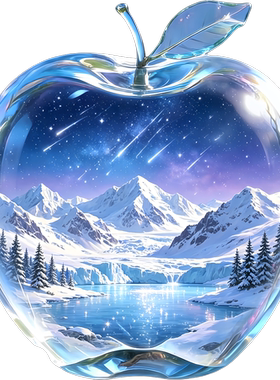 创意苹果造型雪山湖水贴纸客厅卧室浴室冰箱装饰遮瑕丑贴画自粘贴