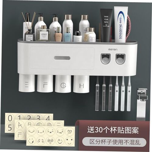 bathroom holder shelf rack shower caddy set toothbrush wall1 - 图3