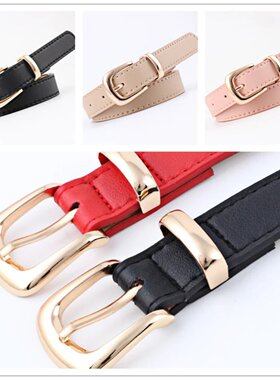 2.4X105cmWomenBelts