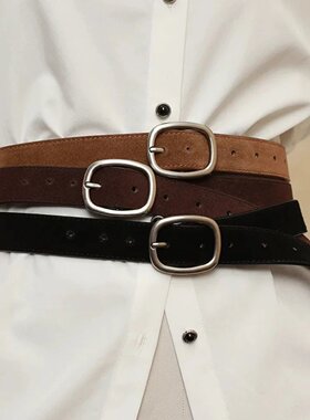 FashionSuedCowWom‘Bel