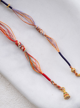 本命年手绳马年解太岁手链生日礼物端午五彩编绳原创护身平安手绳