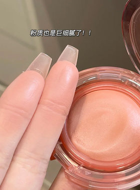 3ce好脸色腮红多用膏小样