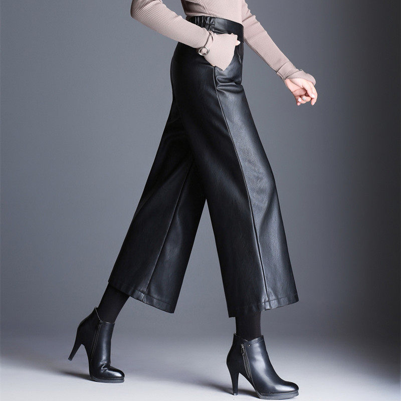 小矮个子阔腿裤PU皮阔腿裤女九分裤女皮裤秋冬高腰休闲裤女直筒裤,淘宝优惠券,粉丝福利购,淘宝优惠卷