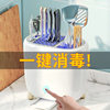 UV disinfection knife holder and chopstick cage