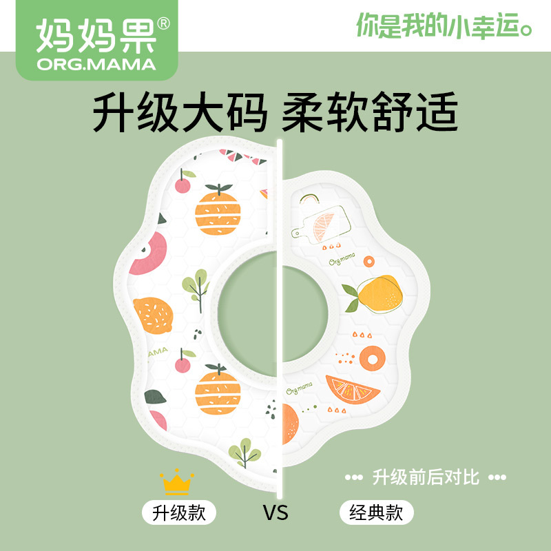 Disposable saliva napkin baby newborn bib children