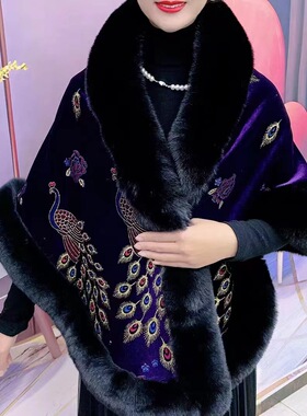 新款百搭加厚加绒披肩女秋冬保暖喜妈妈毛领贵妇婚礼旗袍披风斗篷