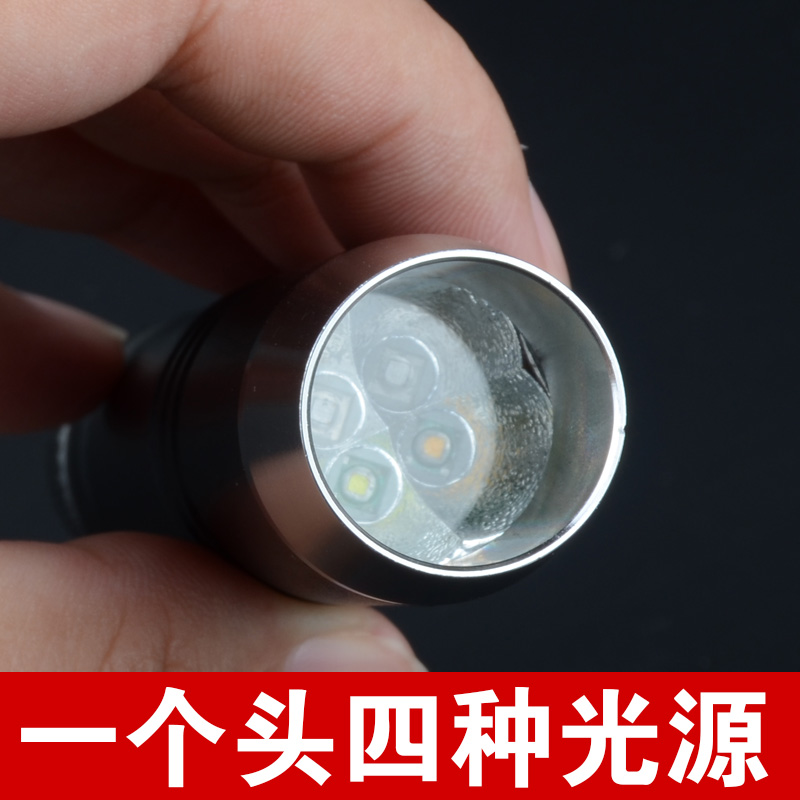 鉴定翡翠文玩珠宝 365 四光源照玉石强光手电筒紫光灯 天天特价 鉴定翡翠文玩珠宝 365 四光源照玉石强光手电筒紫光灯 天天特价