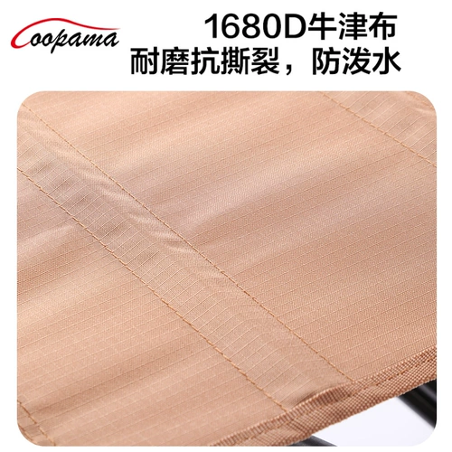 Складный стол в лагере барбекю барбекю Портативный легкий многоупотребленный