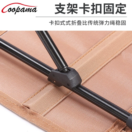 Складный стол в лагере барбекю барбекю Портативный легкий многоупотребленный