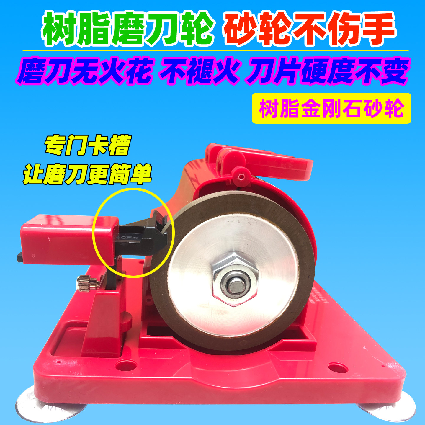 工业磨刀机 磨剪刀机 电动磨刀神器高精度菜刀服装剪美发店磨剪子,淘宝优惠券,粉丝福利购,淘宝优惠卷