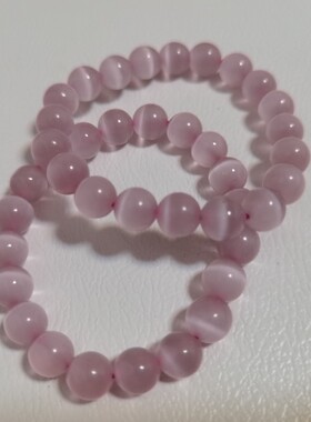 粉色猫眼手串9m+圆珠单圈手链女饰品串珠福利秒杀民族风现货