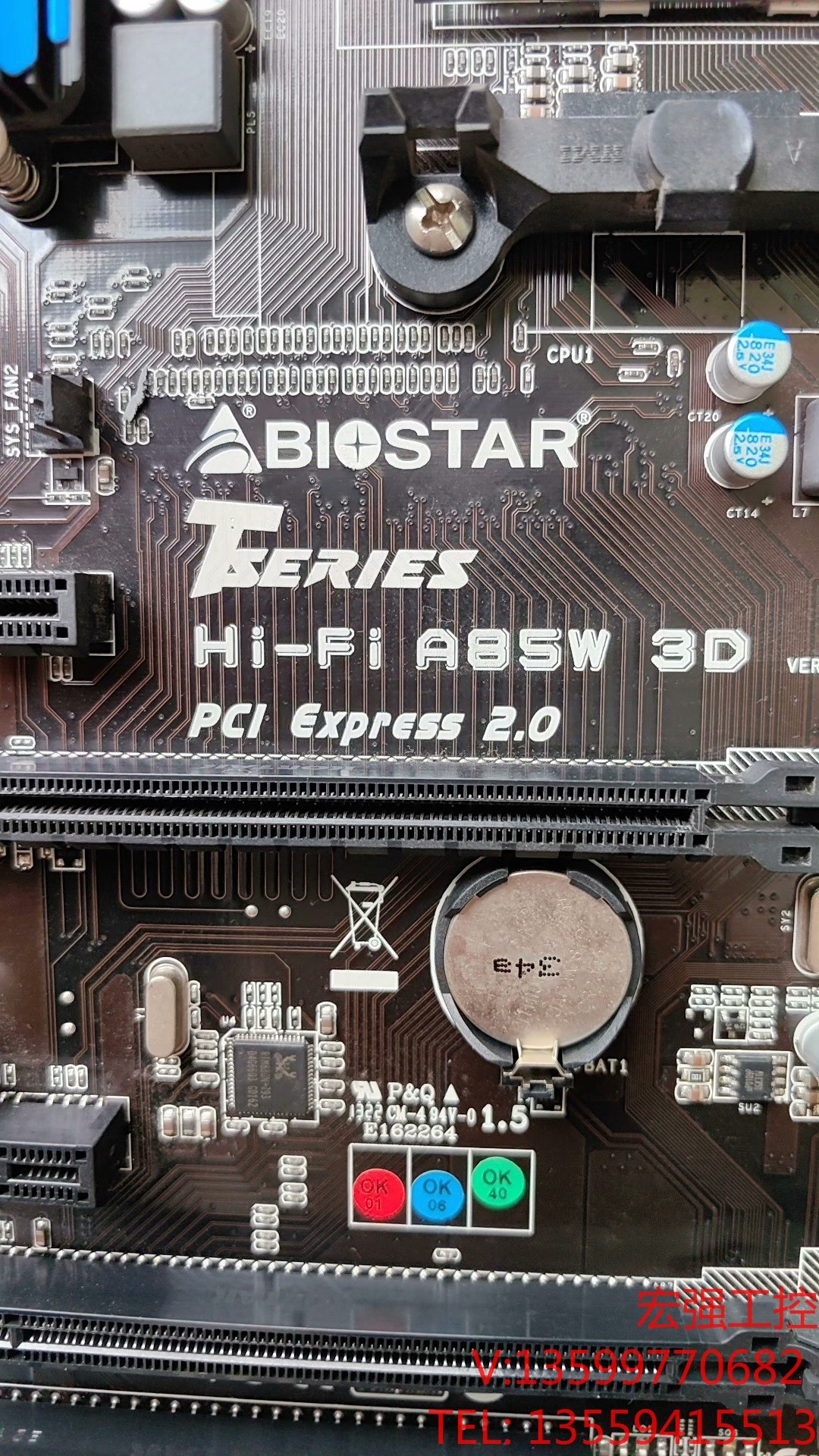 BIOSTAR/映泰 Hi-Fi A85W AMD FM2 - 图0