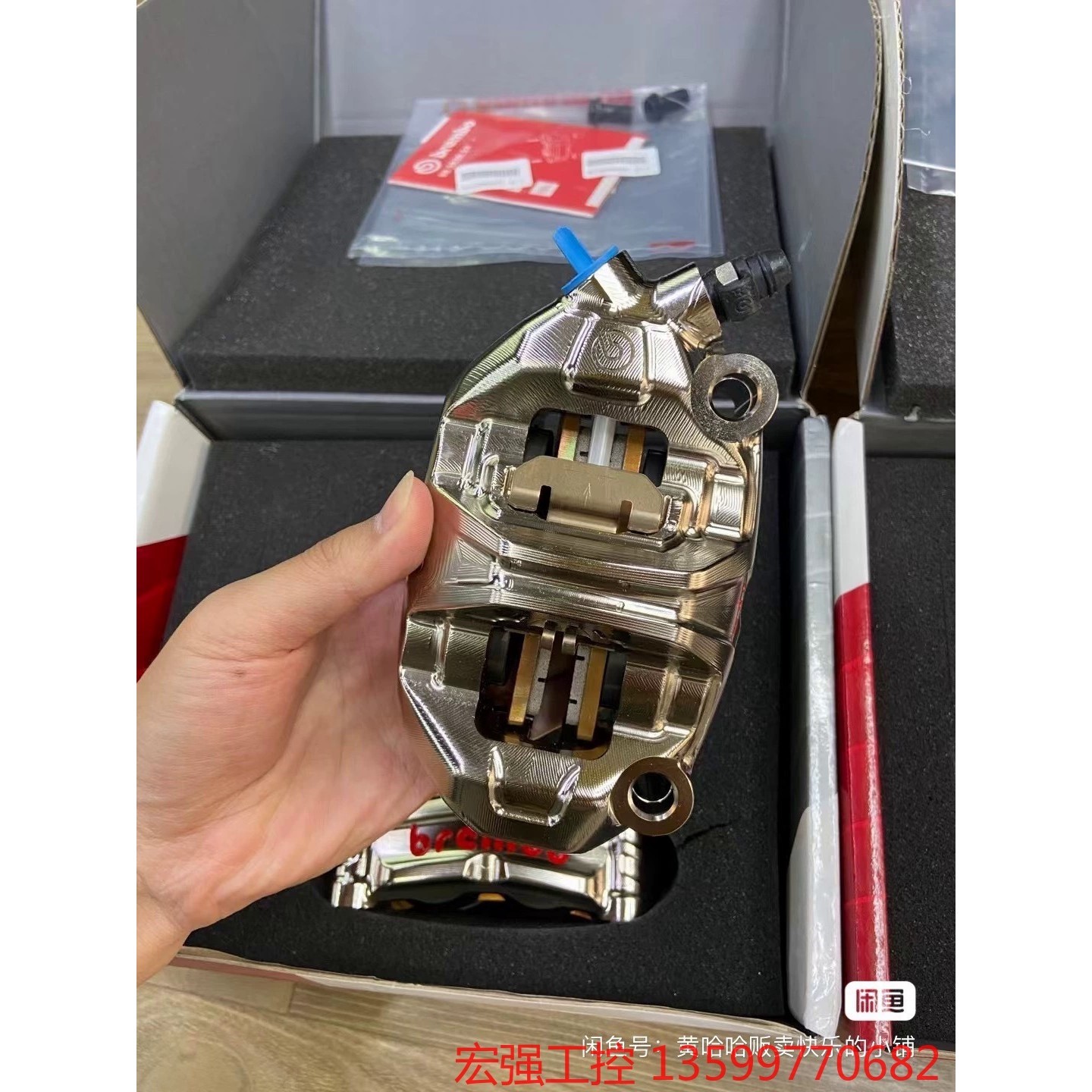 brembo/布雷博布雷博gp4ms卡钳 100mm锁点一体 - 图0