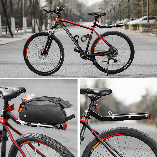 自行车货架公路车快拆后货架山地车载物后座折叠单车平面后尾架