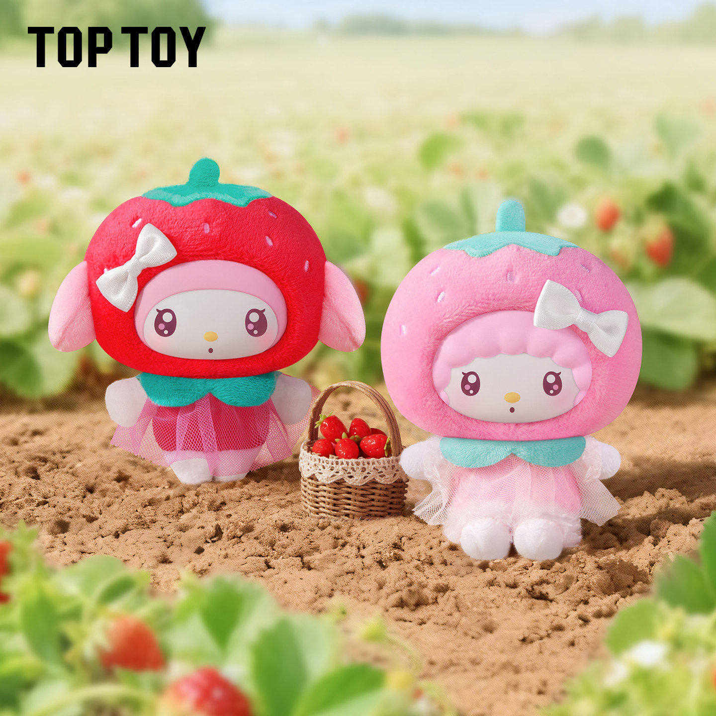 正版TOPTOY三丽鸥果蔬mini系列毛绒挂饰盲盒hellokitty挂玩偶礼物,淘宝优惠券,粉丝福利购,淘宝优惠卷