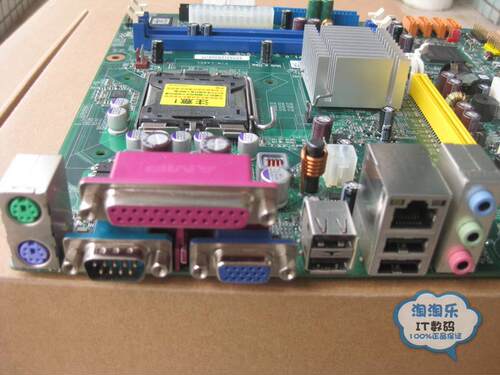 G31主板G31T-LM VER:V1.0扬天T4900V启天M6900 M690E - 图3