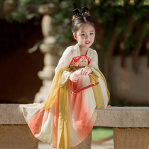 Hanfu Girl 2023 new fall Childrens ancient dress Skirt Woman Treasure China Wind Super Fairy Dress Kid Skirt