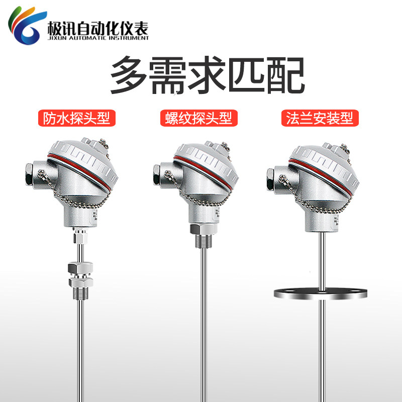 图5