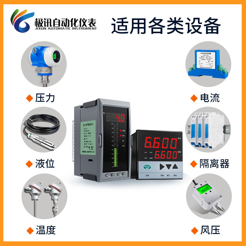 图5