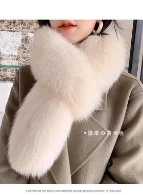 狐狸毛大围巾女士皮草围脖