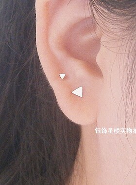 迷你款2毫米小银五星特价养耳洞