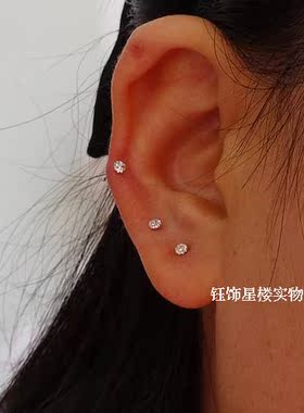 泰国纯银2毫米包边镶钻耳钉