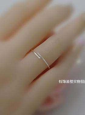 纯银毫米开口戒指买二送一