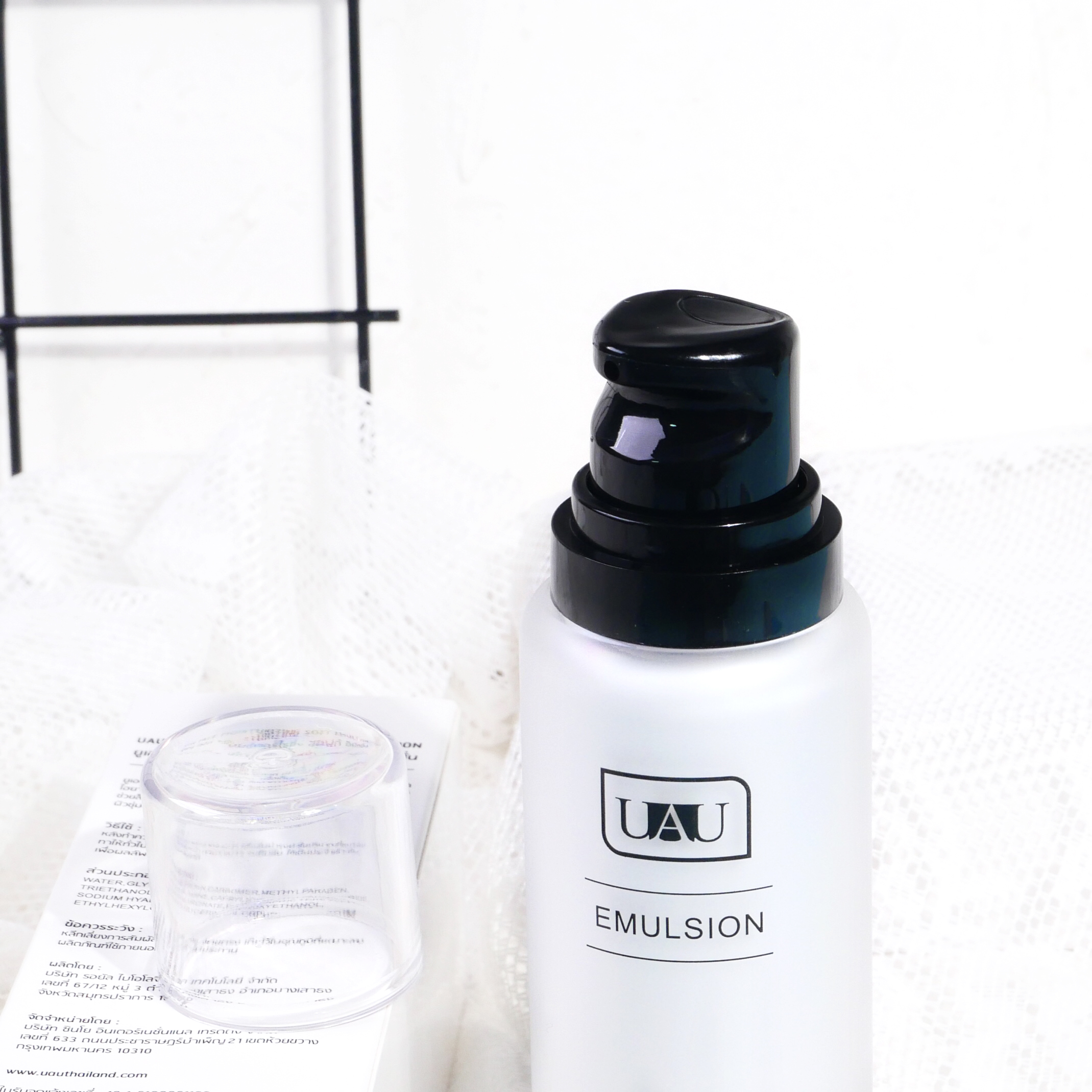 uau 100ml 精华清爽滋润深层补水保湿护肤乳液 保湿水乳二合一 泰国 uau 100ml 精华清爽滋润深层补水保湿护肤乳液 保湿水乳二合一 泰国