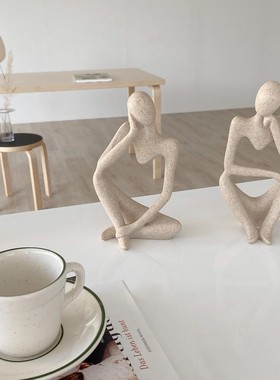 创奇异砂岩抽象玄关摆件小饰品