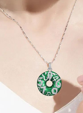 男女925纯银数字吊坠五色