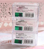 Пластиковая коробка для хранения, милая коробочка для хранения
