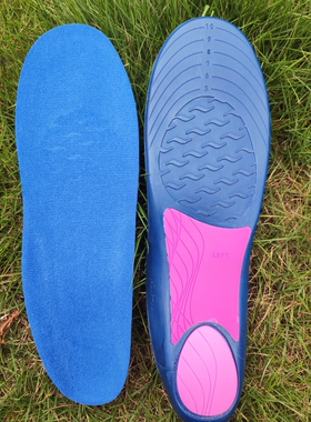 SOFSOLESOFSOLE扁平足矫正鞋垫