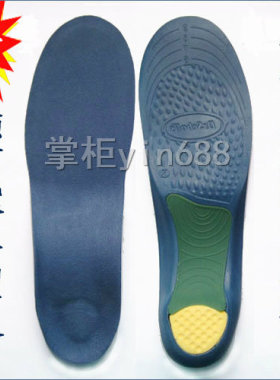 爽健Dr. Scholl's 腰疼矫正器 背部疼痛缓解 靴子休闲男女式鞋垫