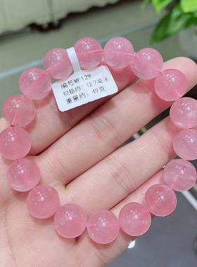 马粉晶手串奶油果冻体时尚美肤