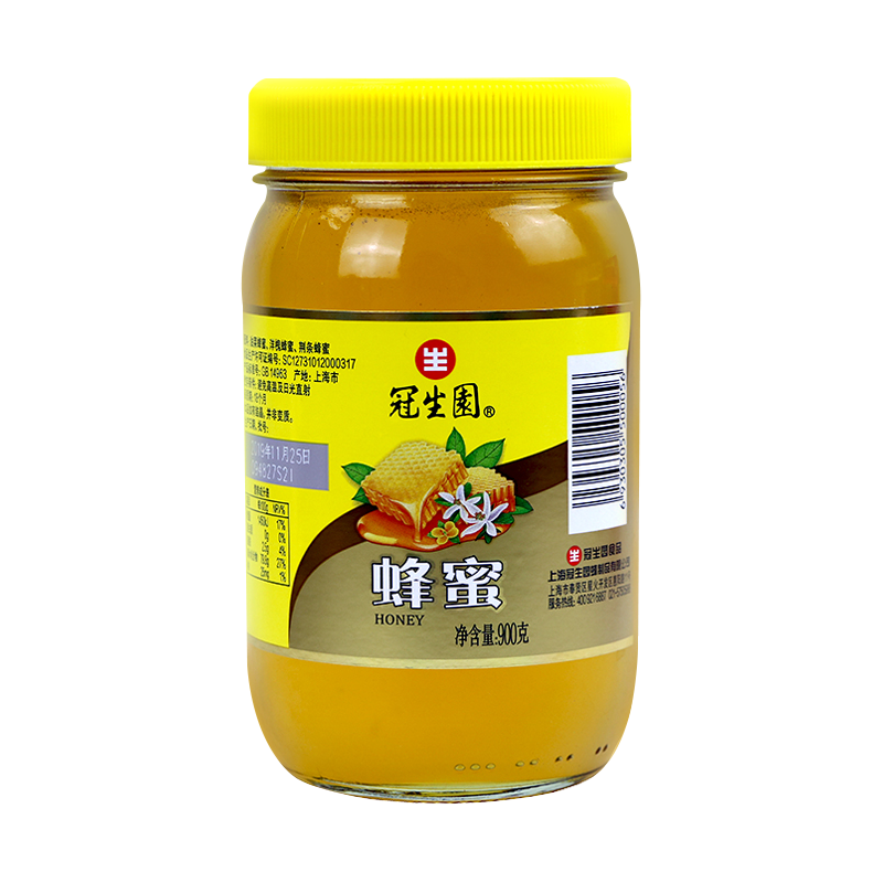 冠生园蜂蜜900g*12瓶 百花油菜荆条洋槐土蜂蜜柠檬茶烘焙抹面包