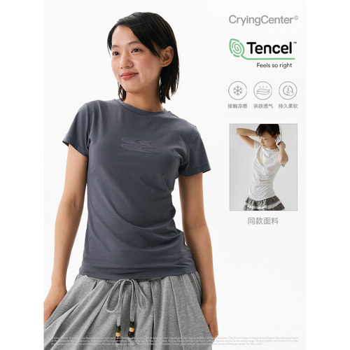 CryingCenter凉感系列圆领小logo健身短袖上衣正肩速干蓝鲸莫代尔 - 图0