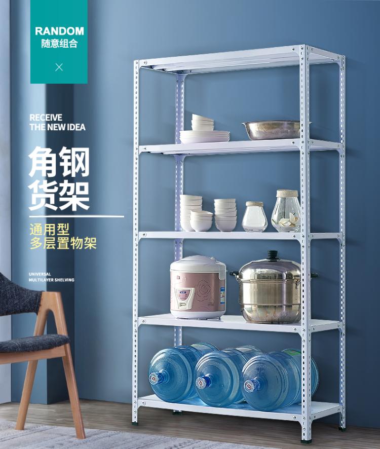 擱板置物架花架書架鞋架收納架家用貨架長60寬30/40高150/180/200
