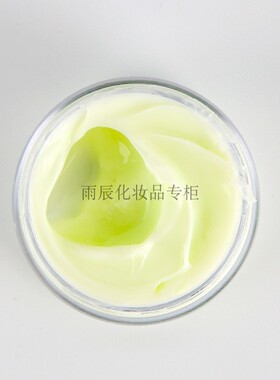 正品新疆天丽琅化妆品强化抽色霜淡化黑色素去印保湿皙白去黄
