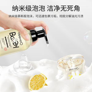 商品图片