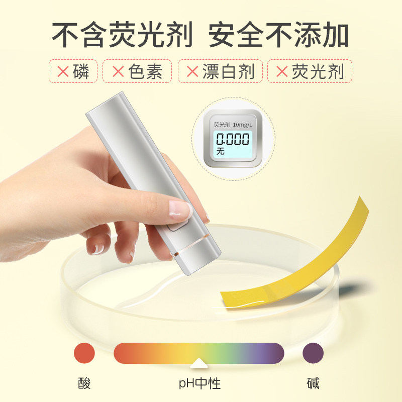 英氏婴儿洗衣液宝宝专用儿童清洗液衣裤清洁剂皂液成人内衣洗衣液,淘宝优惠券,粉丝福利购,淘宝优惠卷